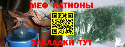 ALPHA-PVP Кумертау