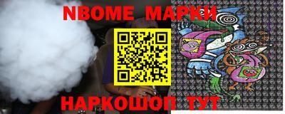 мефедрон мука Кулебаки
