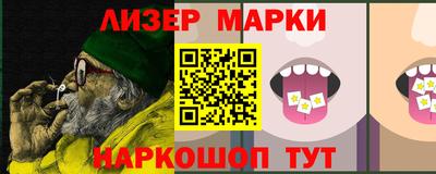 первитин Краснодар