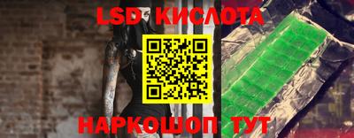 мефедрон мука Кулебаки