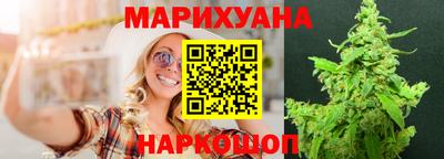 spice Краснознаменск