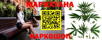 первитин Краснодар