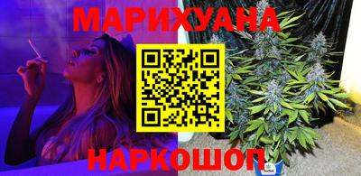 spice Краснознаменск