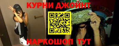 первитин Краснодар