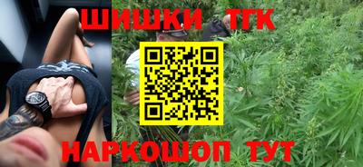 первитин Краснодар