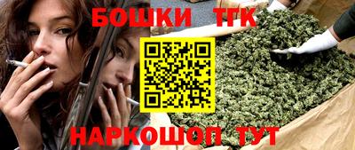 кокаин перу Кунгур