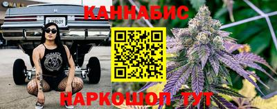 кокаин перу Кунгур