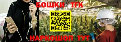 ALPHA-PVP Кумертау