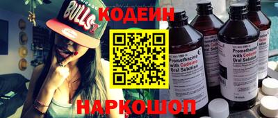 первитин Краснодар