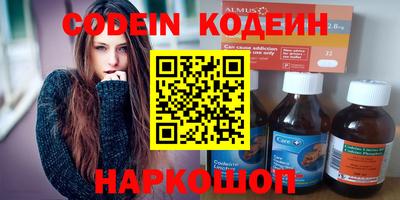 spice Краснознаменск