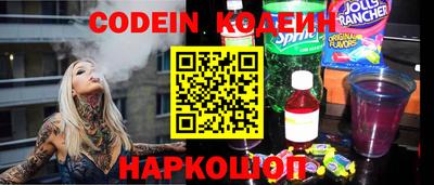 первитин Краснодар