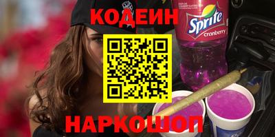 ALPHA-PVP Кумертау