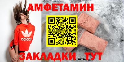 кокаин перу Кунгур
