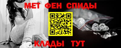 ALPHA-PVP Кумертау