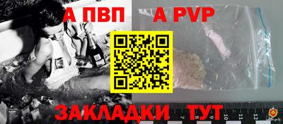 мефедрон мука Кулебаки
