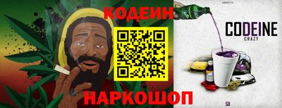 spice Краснознаменск