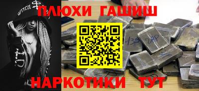 ALPHA-PVP Кумертау