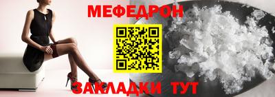 синтетический гашиш Краснокаменск